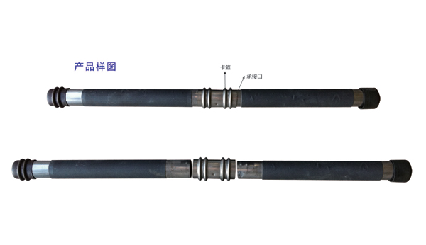 PEG超聲波檢測管